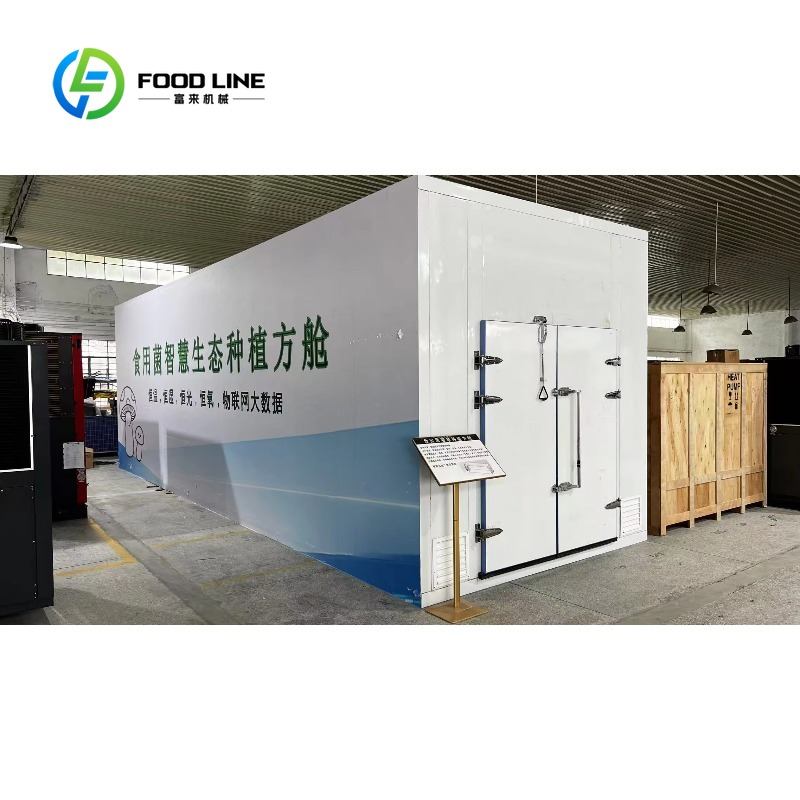 Customized New Technology Gree - Agriculture Farming Technology ulasan dan harga