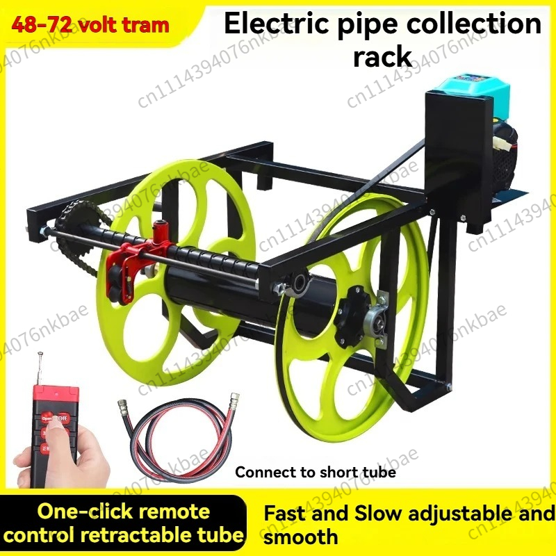 Trailer Type Remote Control El - Farming Pipe For Agriculture ulasan dan harga