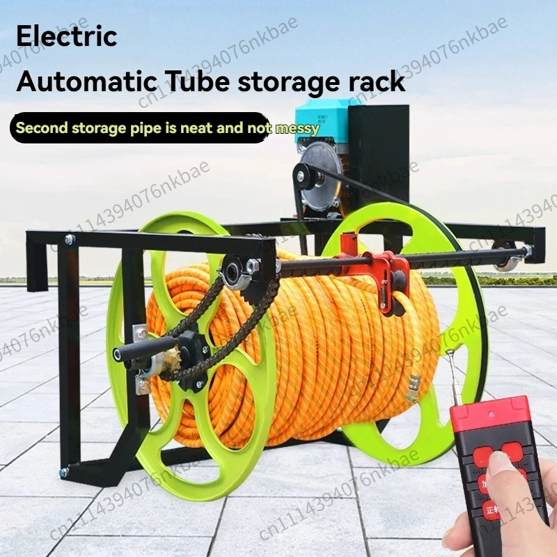 Trailer Type Remote Control El - Farming Pipe For Agriculture ulasan dan harga
