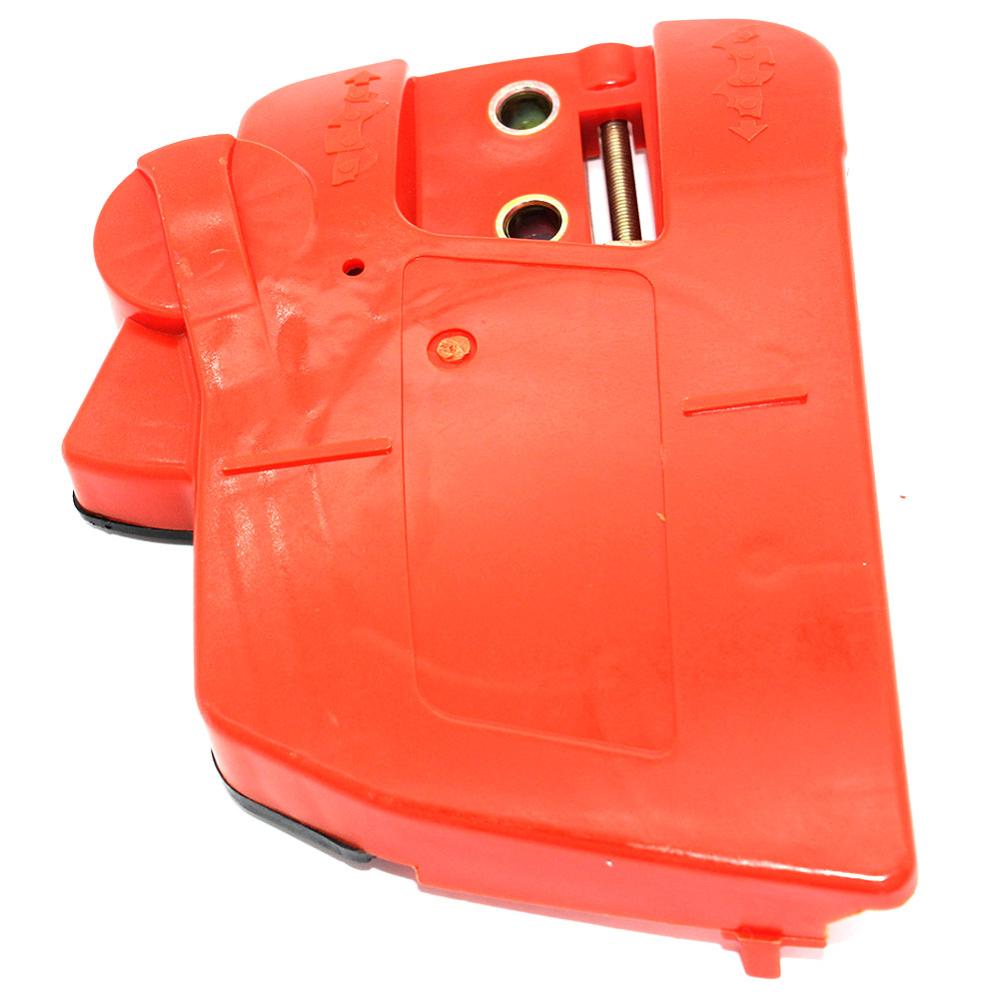 Chain Brake Side Clutch Cover  - Husqvarna Chainsaw 120 Mark Ii ulasan dan harga