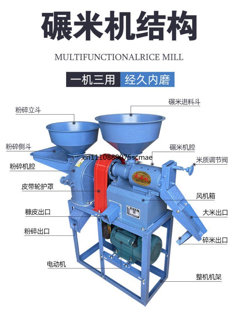 Household Small Rice Milling M - Rice Thresher Machine ulasan dan harga