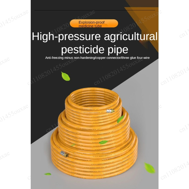 8.5mm ID×14mm OD 100M High Pre - Farming Pipe For Agriculture ulasan dan harga