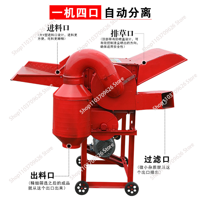 Multifunctional Legume Threshe - Rice Thresher Machine ulasan dan harga